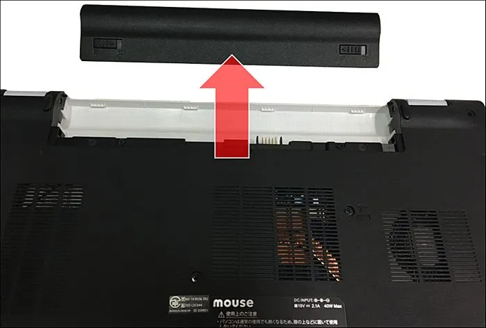 ノートパソコン放電の注意点と知っておきたい補足情報